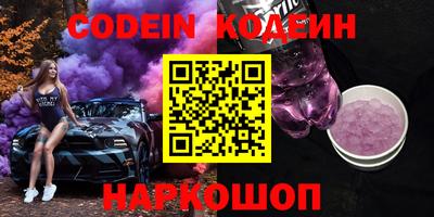 ГАЛЛЮЦИНОГЕННЫЕ ГРИБЫ Дубна
