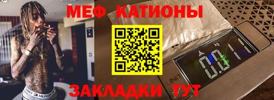 ГАЛЛЮЦИНОГЕННЫЕ ГРИБЫ Дубна