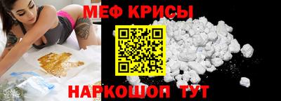 экстази Донецк