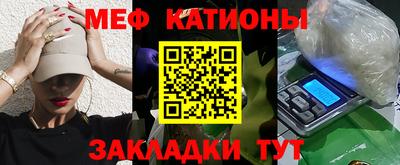 крисы Заводоуковск