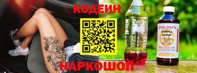 mdpv Заволжье
