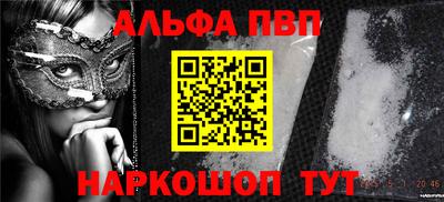 мдма Донской