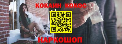 мдма Донской
