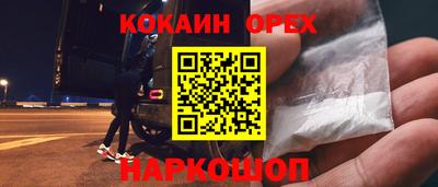 ГАЛЛЮЦИНОГЕННЫЕ ГРИБЫ Дубна
