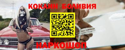 ГАЛЛЮЦИНОГЕННЫЕ ГРИБЫ Дубна