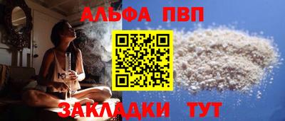 экстази Донецк