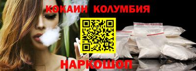 крисы Заводоуковск