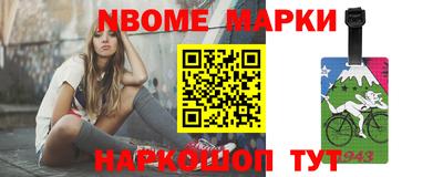 ГАЛЛЮЦИНОГЕННЫЕ ГРИБЫ Дубна