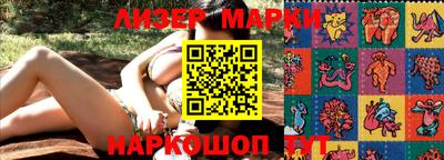 мдма Донской