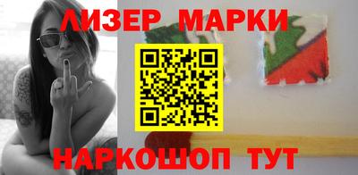 ГАЛЛЮЦИНОГЕННЫЕ ГРИБЫ Дубна