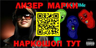 экстази Донецк
