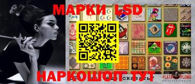 ГАЛЛЮЦИНОГЕННЫЕ ГРИБЫ Дубна