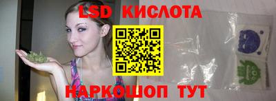 ГАЛЛЮЦИНОГЕННЫЕ ГРИБЫ Дубна