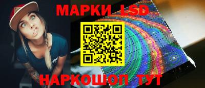 ГАЛЛЮЦИНОГЕННЫЕ ГРИБЫ Дубна