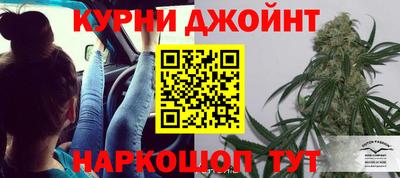 ГАЛЛЮЦИНОГЕННЫЕ ГРИБЫ Дубна
