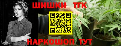 экстази Донецк
