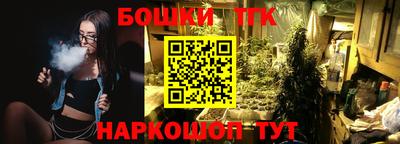 мдма Донской
