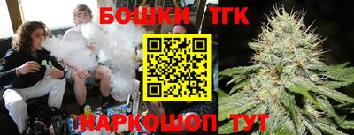 a pvp Жуковский