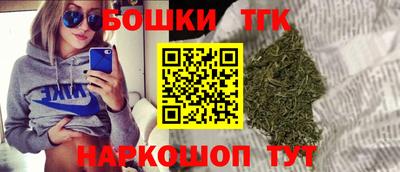экстази Донецк