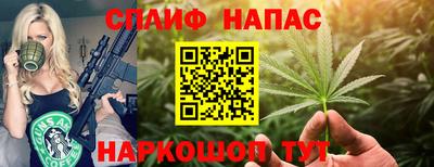 экстази Донецк