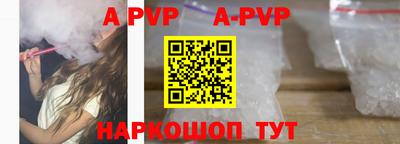 ГАЛЛЮЦИНОГЕННЫЕ ГРИБЫ Дубна