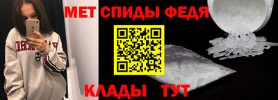 mdpv Заволжье