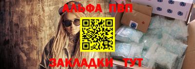 экстази Донецк