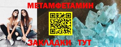 мдма Донской