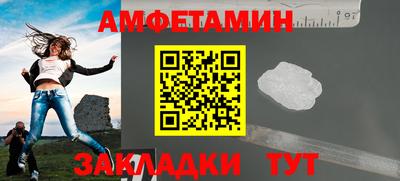 мдма Донской