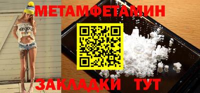 мдма Донской