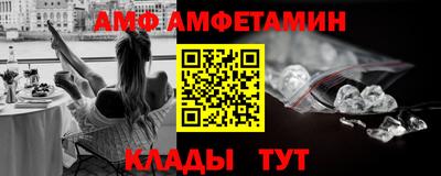 a pvp Жуковский