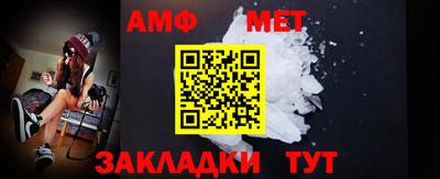 a pvp Жуковский