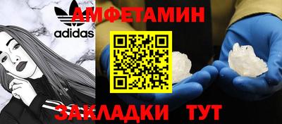 крисы Заводоуковск