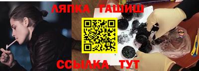 экстази Донецк