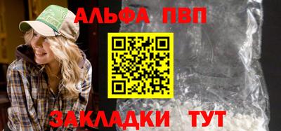 экстази Донецк