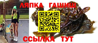 мдма Донской
