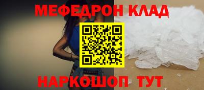 экстази Донецк