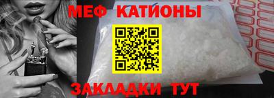 мдма Донской