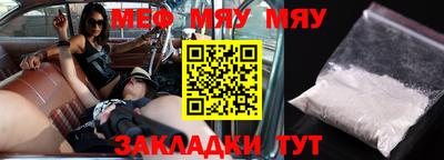мдма Донской
