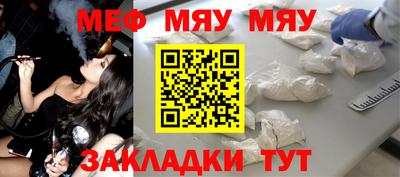 мдма Донской
