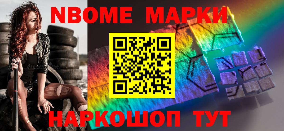 LSD-25 экстази кислота  Вход с VPN  Лянтор  ЛСД экстази ecstasy 