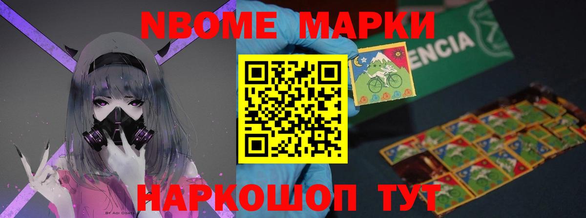 LSD-25 экстази ecstasy Лянтор