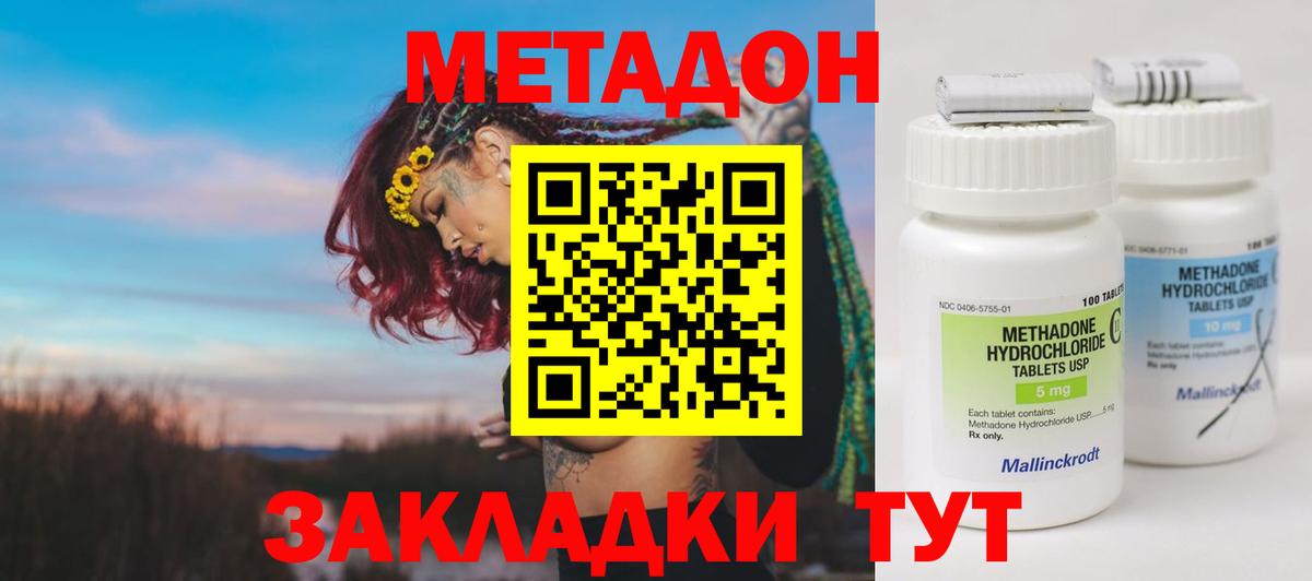 ЭКСТАЗИ Лянтор